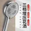 缩略图 4