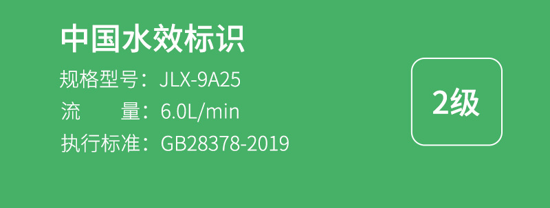 热水器淋浴花洒喷头卫生间浴室通用手持增压沐浴洗澡莲蓬头批发详情1