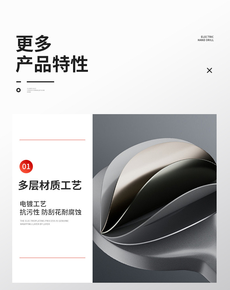热水器淋浴花洒喷头卫生间浴室通用手持增压沐浴洗澡莲蓬头批发详情9