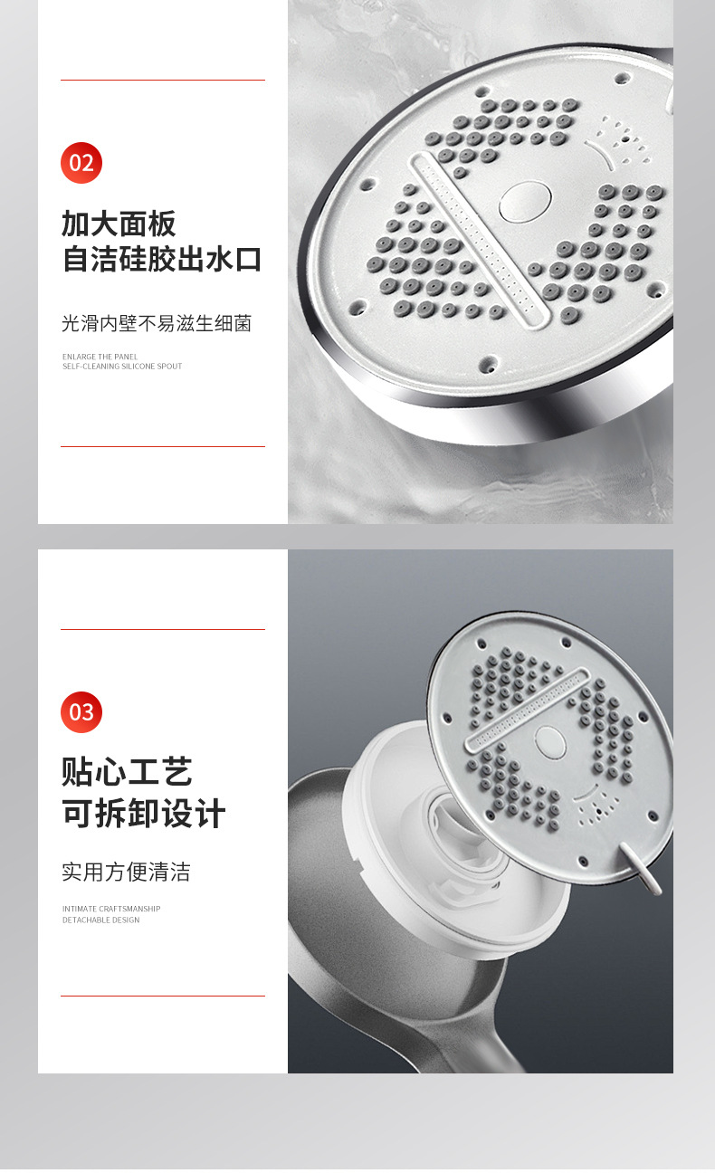 热水器淋浴花洒喷头卫生间浴室通用手持增压沐浴洗澡莲蓬头批发详情10