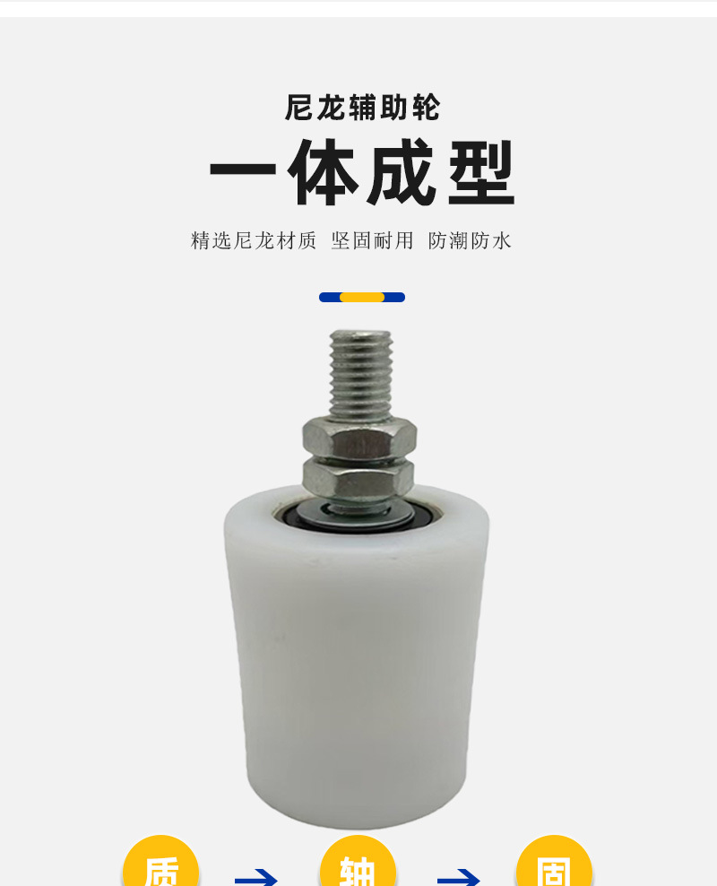 1688-产品非定做_03.jpg