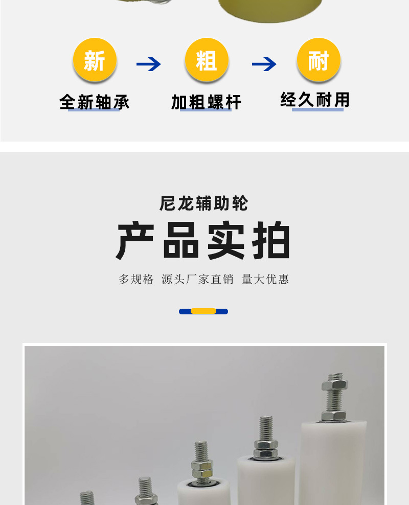 1688-产品非定做_05.jpg