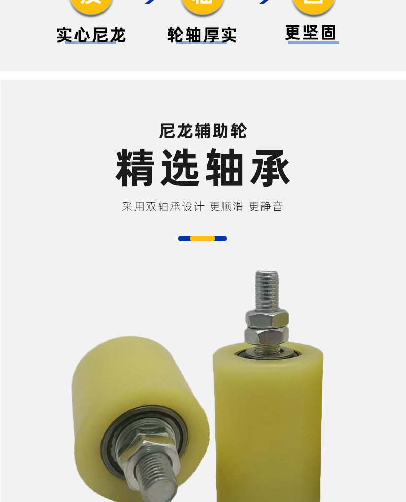 1688-产品非定做_04.jpg