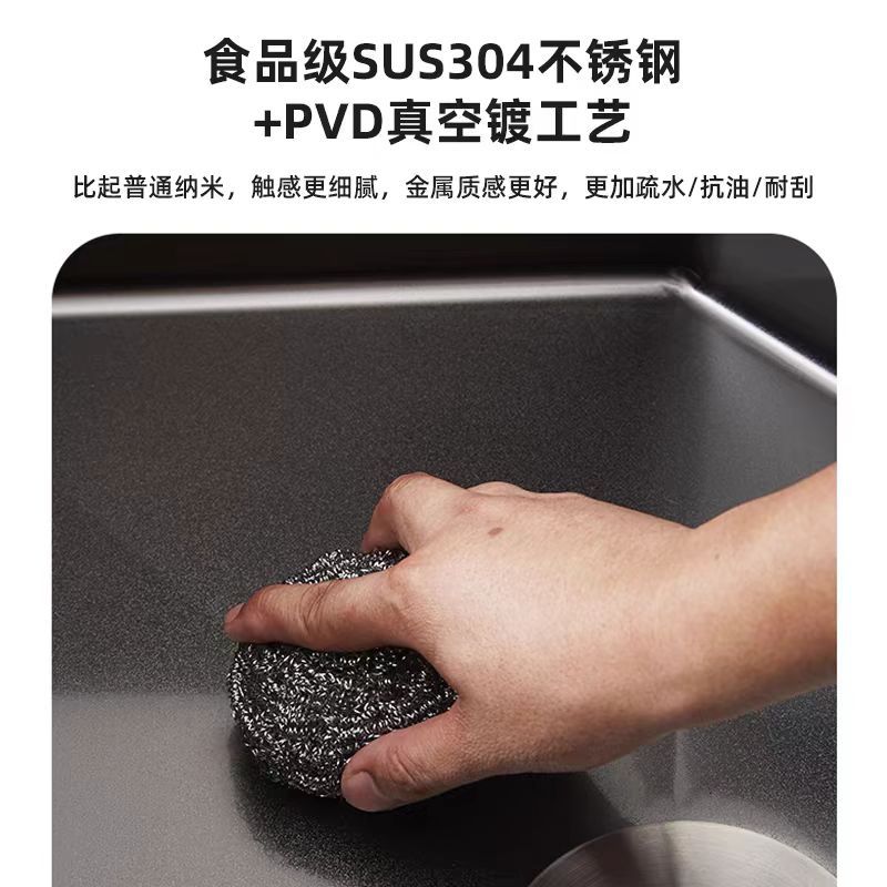 钻石型异形水槽304不锈钢枪灰纳米转角洗碗洗菜盆大单槽详情3
