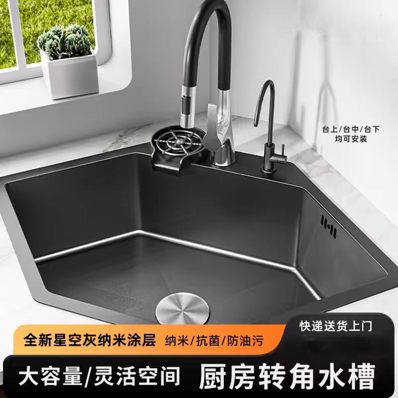 钻石型异形水槽304不锈钢枪灰纳米转角洗碗洗菜盆大单槽详情1