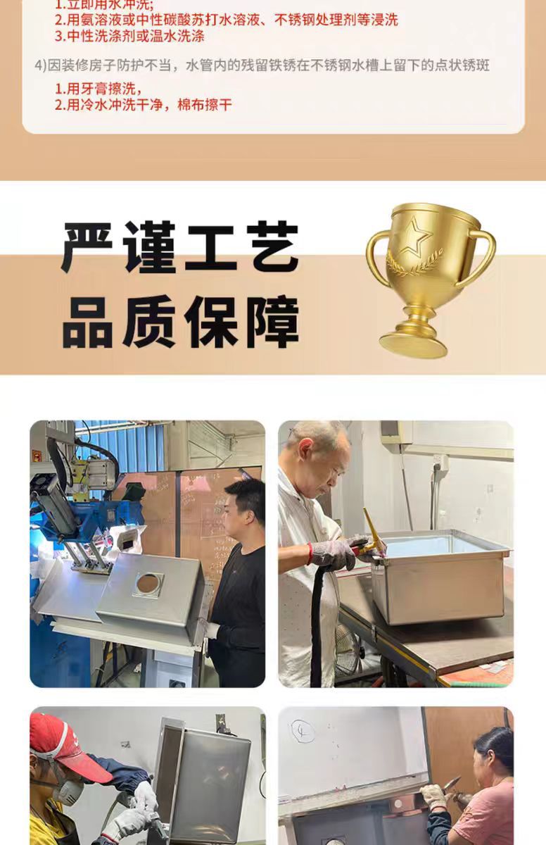 钻石型异形水槽304不锈钢枪灰纳米转角洗碗洗菜盆大单槽详情9