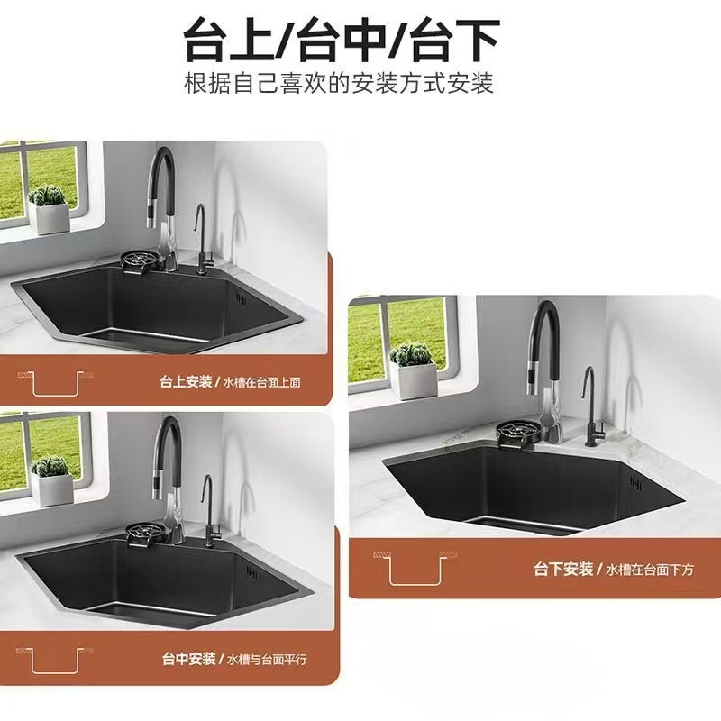 钻石型异形水槽304不锈钢枪灰纳米转角洗碗洗菜盆大单槽详情5