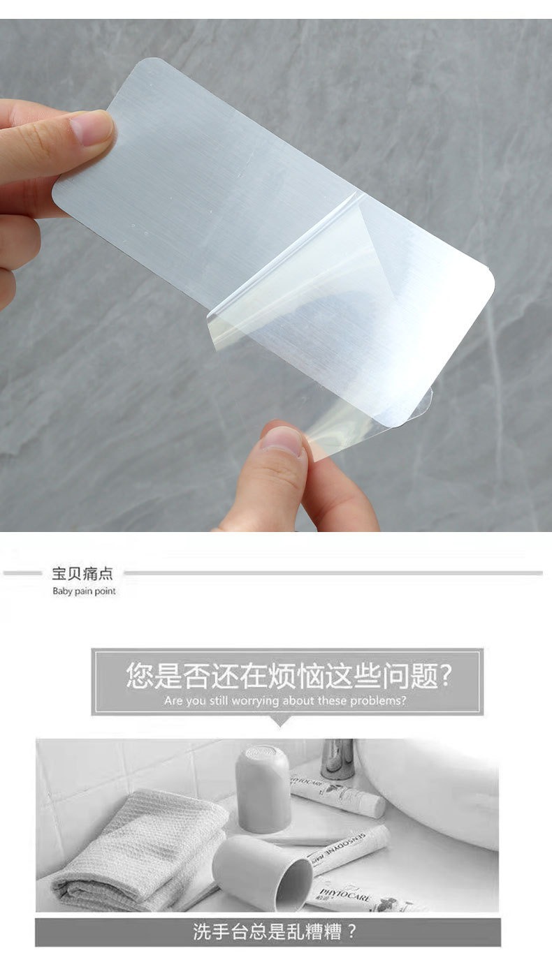卫生间置物架浴室洗漱台化妆品收纳架厕所洗手间免打孔壁挂三角架详情3