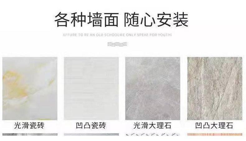 卫生间置物架浴室洗漱台化妆品收纳架厕所洗手间免打孔壁挂三角架详情9
