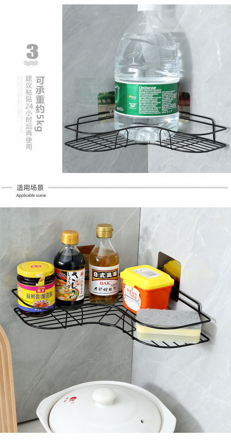 卫生间置物架浴室洗漱台化妆品收纳架厕所洗手间免打孔壁挂三角架详情5