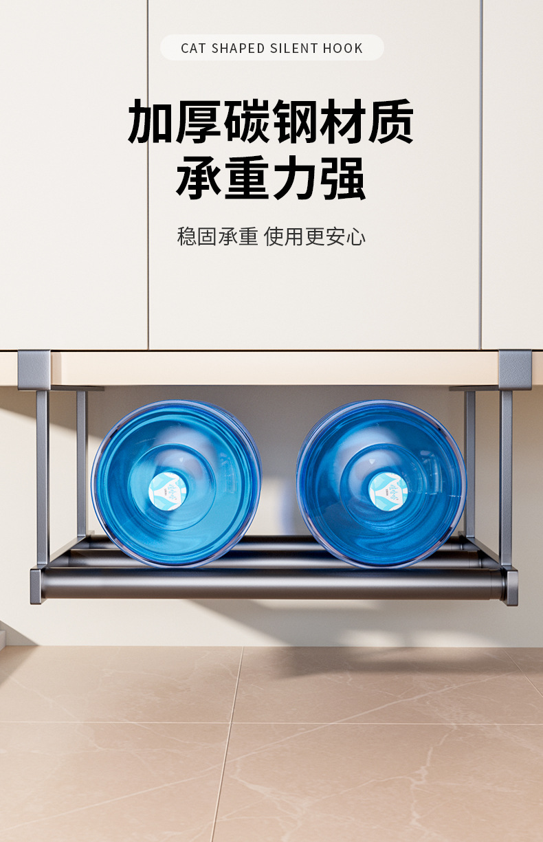 洗脸盆收纳架子浴室柜下分层盆子收纳架卫生间置物架悬挂各种神器详情6