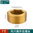 缩略图 3