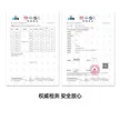 缩略图 5