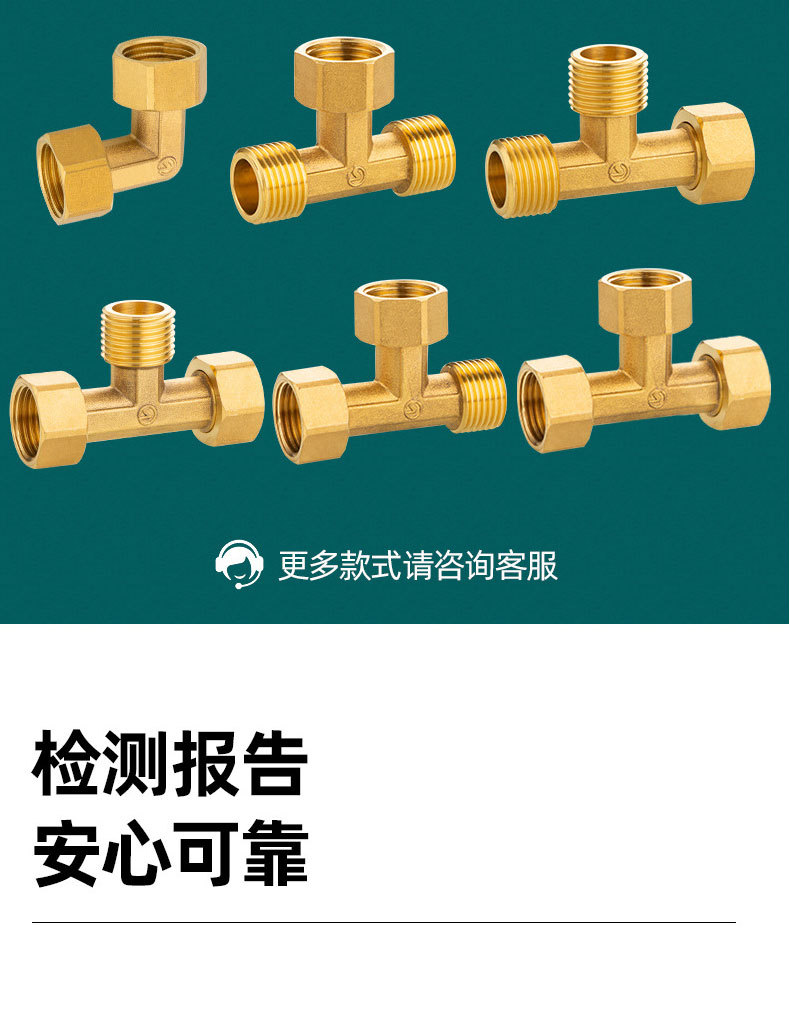 全铜金属内六角外丝堵头螺纹四分六分一寸内六角堵头（中迅五金）详情9