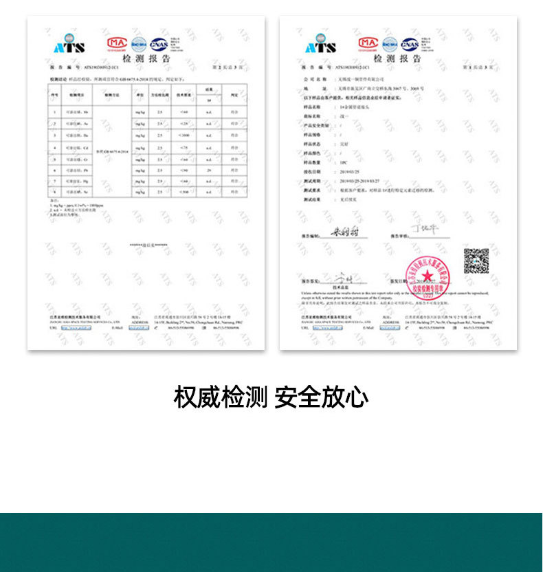 全铜金属内六角外丝堵头螺纹四分六分一寸内六角堵头（中迅五金）详情10