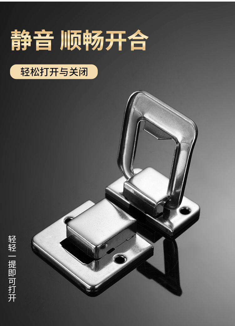 源厂家直批太平口五金锁扣酒盒礼盒木/皮箱午餐盒卡扣工具U型锁扣详情6