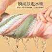 缩略图 2