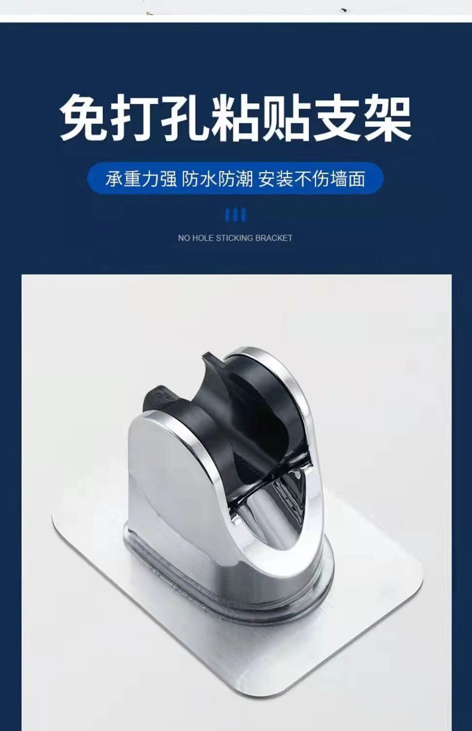 五档增压花洒喷头加压淋雨洗澡热水器浴室淋浴莲蓬头浴霸软管套装详情8