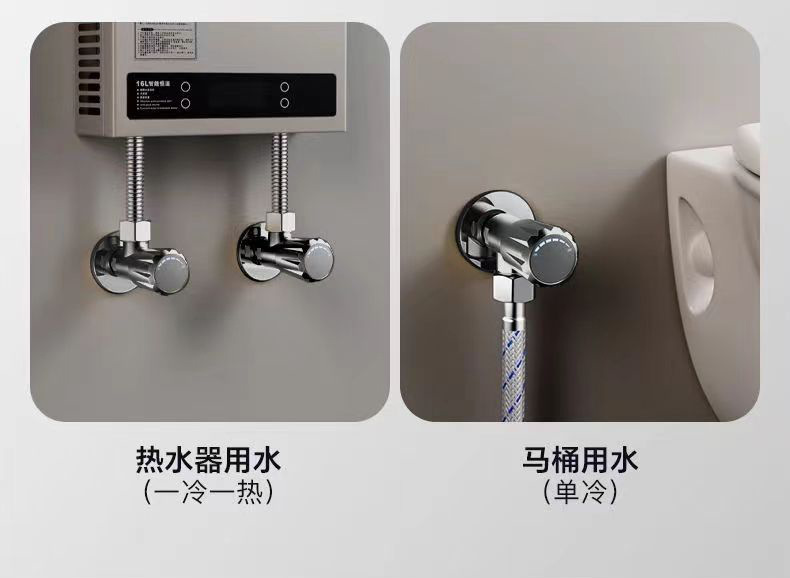 全铜加厚三角阀冷热水通用阀门开关家用马桶热水器角阀水阀八字阀详情10