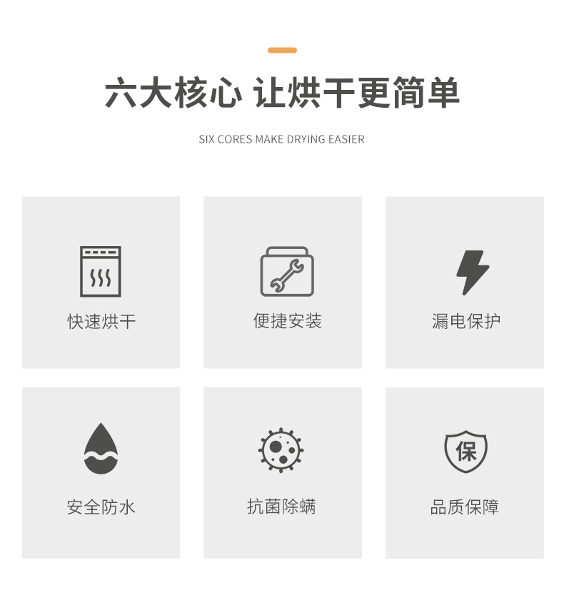 不锈钢免打孔旋转款智能电热毛巾架烘干杀菌家用卫生间置物架批发酒店工程详情2