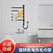 缩略图 1