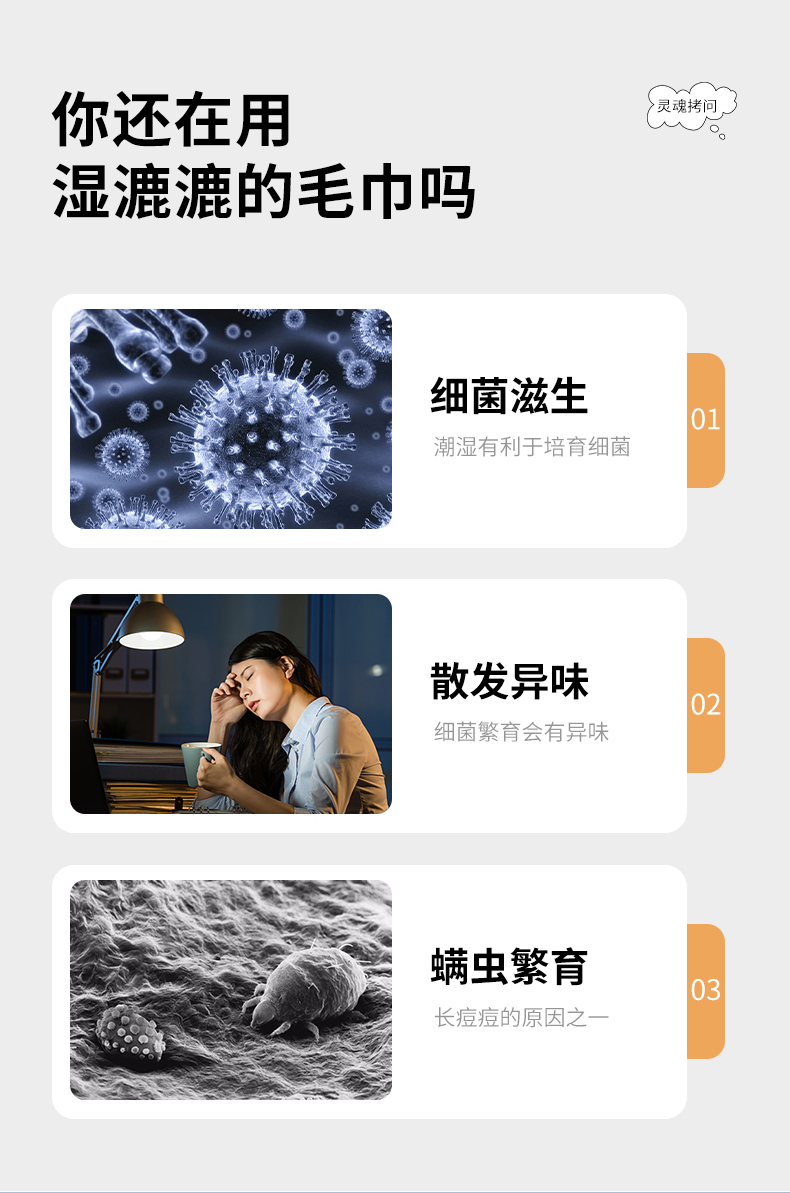 不锈钢免打孔旋转款智能电热毛巾架烘干杀菌家用卫生间置物架批发酒店工程详情3