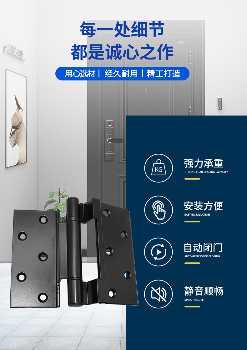 50型铝合金门窗合页黑色合页断桥平开窗门窗合页五金配件铰链合页详情4