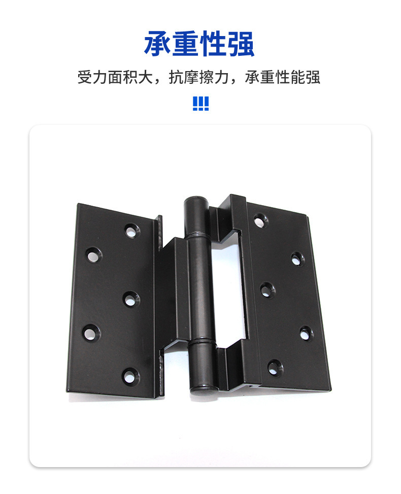 50型铝合金门窗合页黑色合页断桥平开窗门窗合页五金配件铰链合页详情8