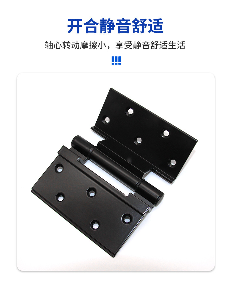 50型铝合金门窗合页黑色合页断桥平开窗门窗合页五金配件铰链合页详情6