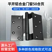 缩略图 5