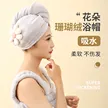 缩略图 1