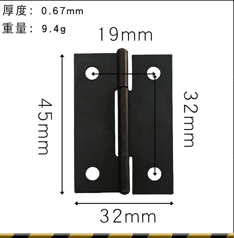 45*32mm家具合页 2寸木柜门平开铁合页桌子凳子铰链五金配件详情4