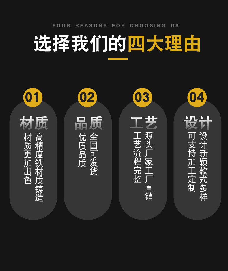 45*32mm家具合页 2寸木柜门平开铁合页桌子凳子铰链五金配件详情5