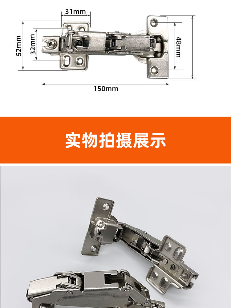 木门180度铰链衣柜门角度全开合页175度大角度缓冲阻尼铰链转角柜详情8