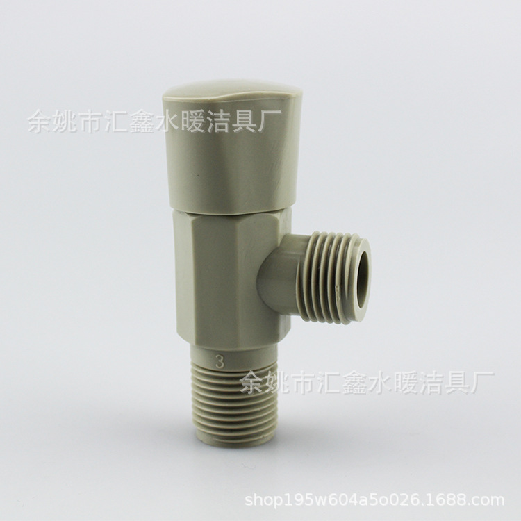厂家直供PPR塑料角阀4分三角阀水龙头马桶进水管止水开关阀配件款详情6