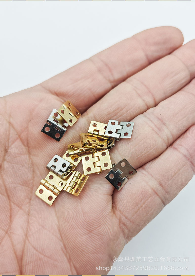 纯铜迷你2分合页 工艺品礼盒折页4孔平开小合页8*10mm金色铰链详情7
