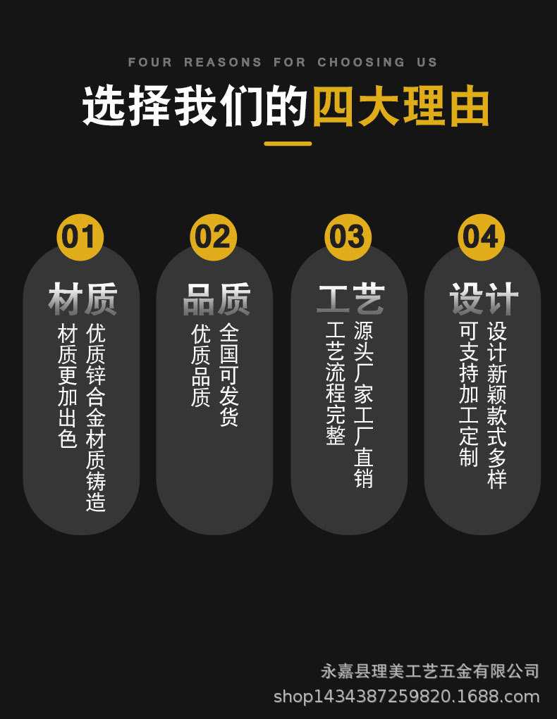 纯铜迷你2分合页 工艺品礼盒折页4孔平开小合页8*10mm金色铰链详情5