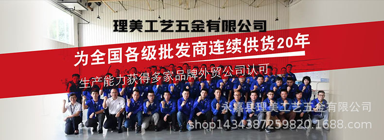 纯铜迷你2分合页 工艺品礼盒折页4孔平开小合页8*10mm金色铰链详情2