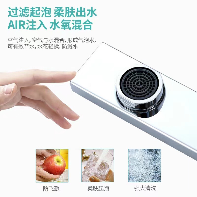 厨房水龙头全铜四方管七字型黑色拉丝电镀龙头洗菜盆水槽冷热龙头详情2