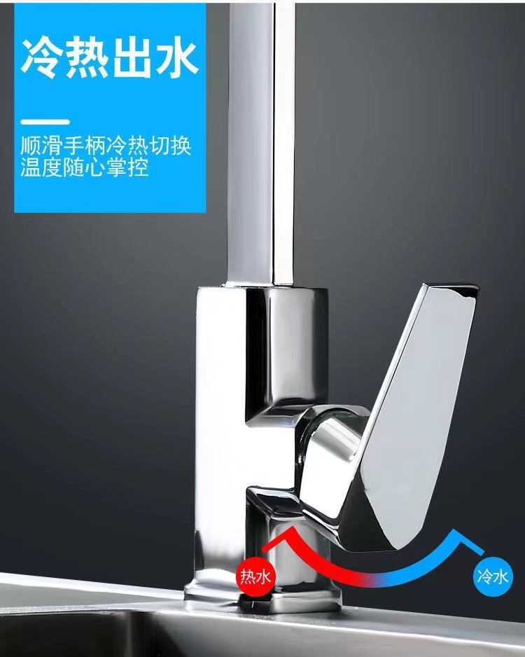 厨房水龙头全铜四方管七字型黑色拉丝电镀龙头洗菜盆水槽冷热龙头详情8