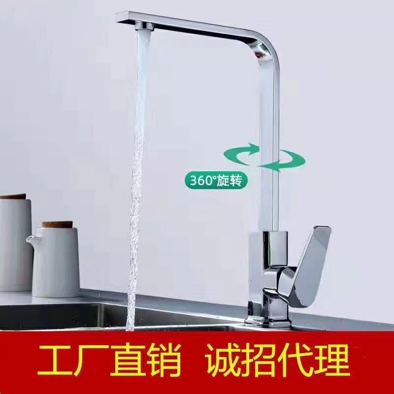 厨房水龙头全铜四方管七字型黑色拉丝电镀龙头洗菜盆水槽冷热龙头详情1