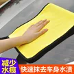 缩略图 1