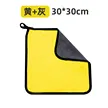缩略图 5