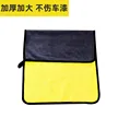 缩略图 3