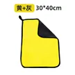 缩略图 6