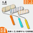 缩略图 2