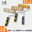 缩略图 2