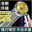 缩略图 2