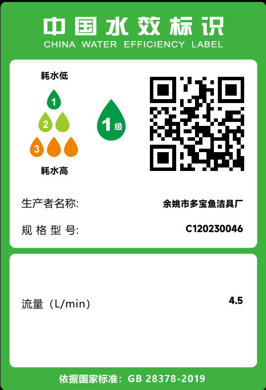 小蛮腰增压花洒喷头淋浴头淋雨高压花洒套装超强加压涡轮增压花洒详情10