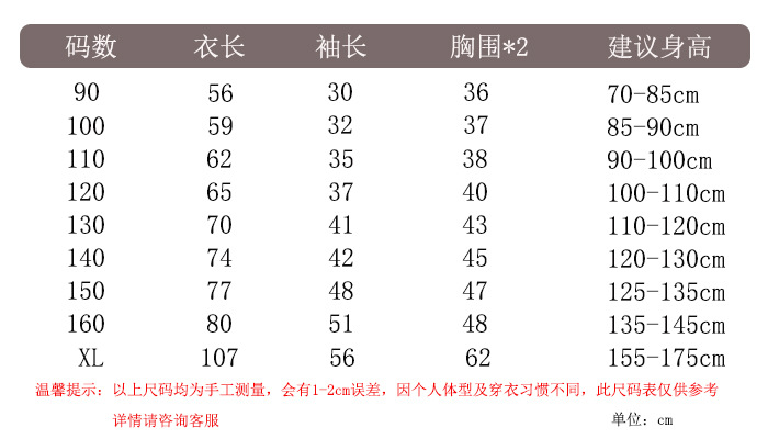 未标题-1